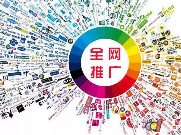 虹口传统企业进行网络营销需要注意的几个基础策略